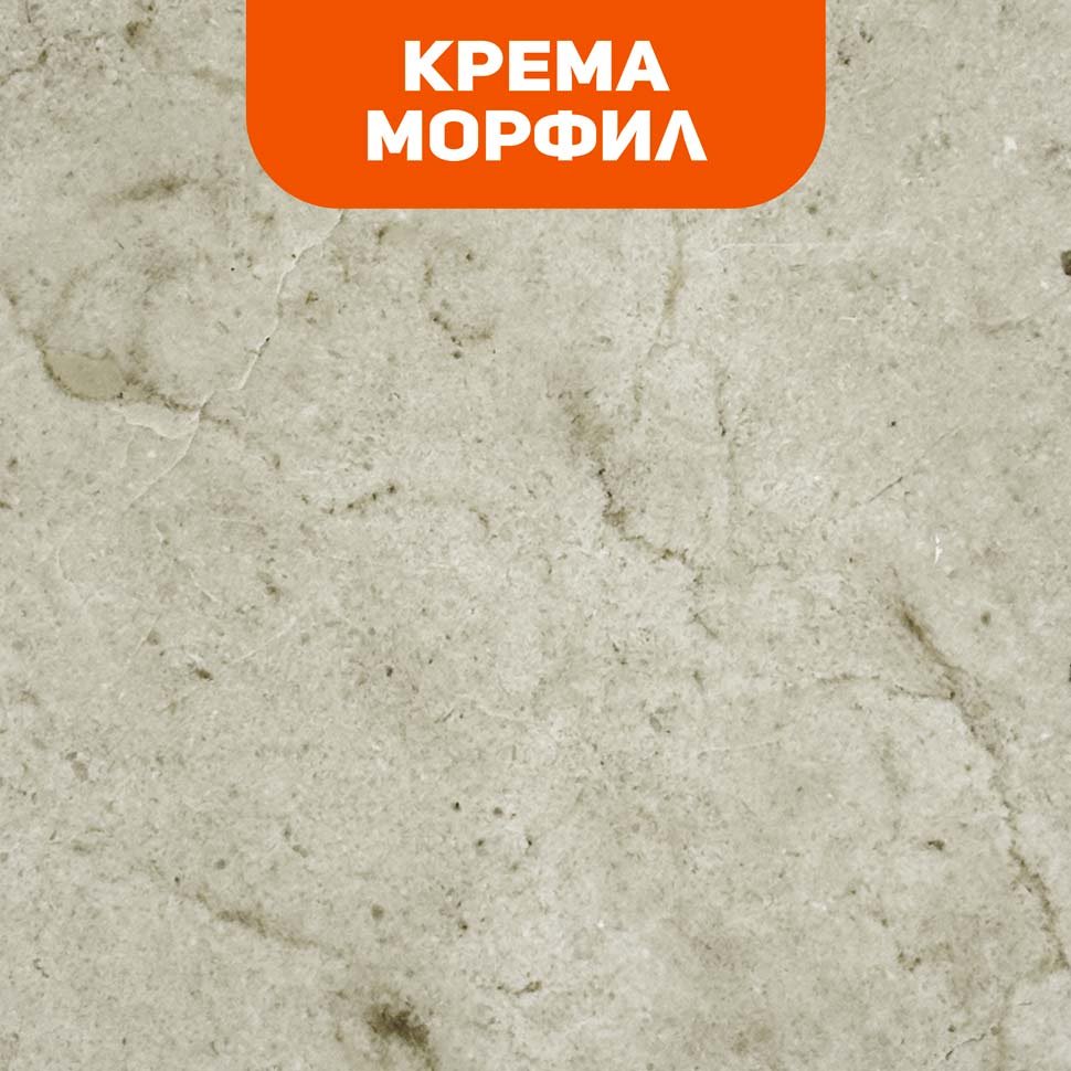 Биокамин в мраморном портале SteelHeat Vienna M