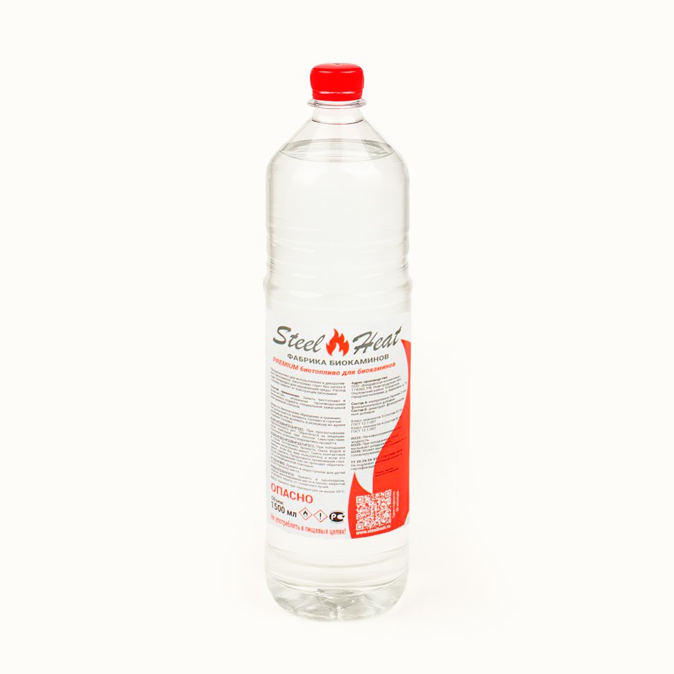 Биотопливо SteelHeat Premium 1,5л