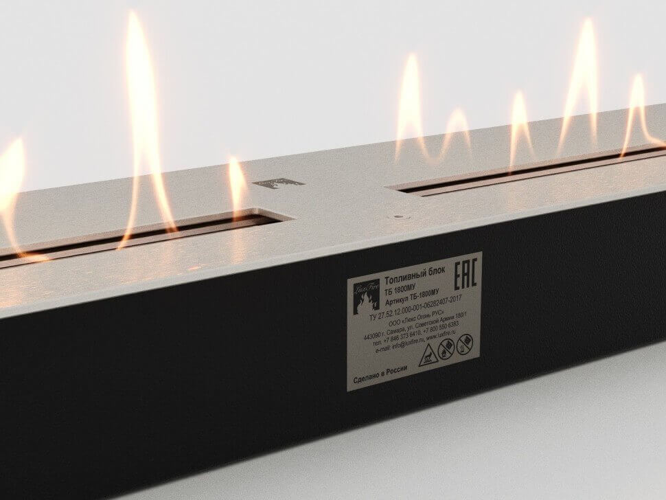 Топливный блок Good Fire 1800 МУ