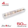 Топливный блок SteelHeat IN-LINE 600 фото 1