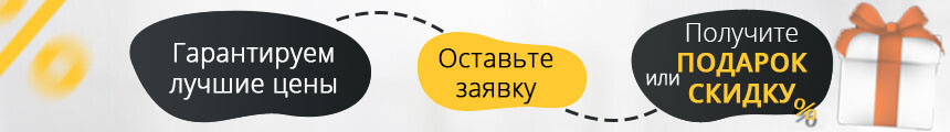 Биокамины RealFlame в Красногорске.